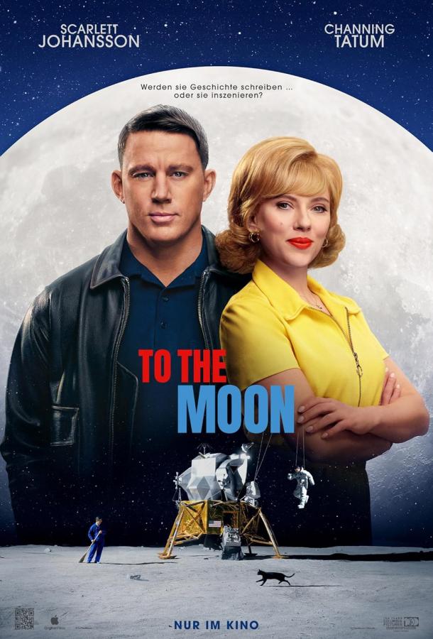 Фильм Покажи мне Луну (2024) смотреть онлайн в HD качестве